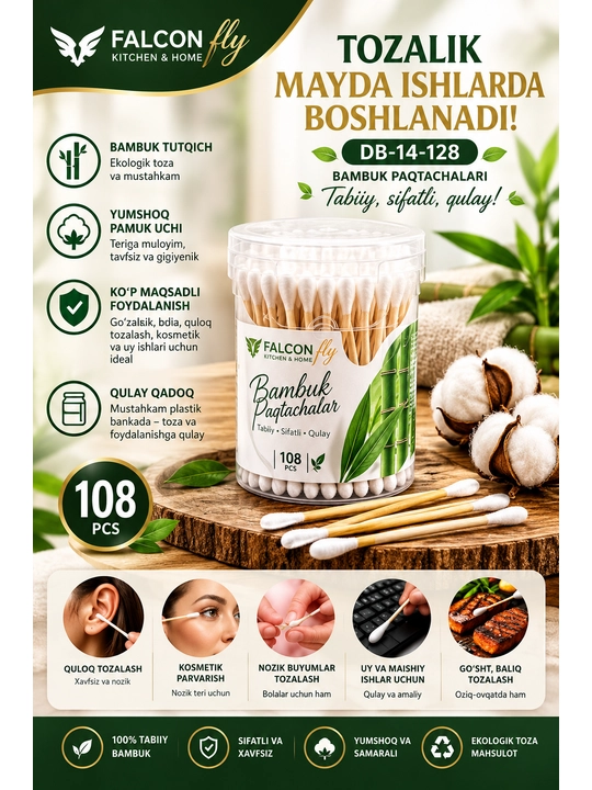 Bambuk tayoqchali paxtali tayoqchalar - 