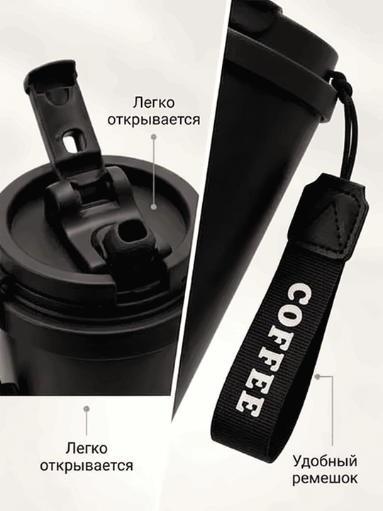 Termos krujka, termostakan choy va qahva uchun, zanglamaydigan po'lat SUS 316, 500 ml
