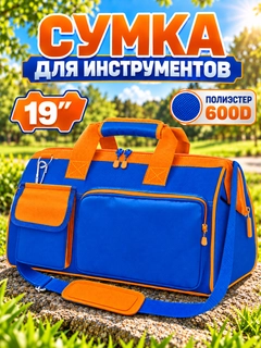 Салатовый