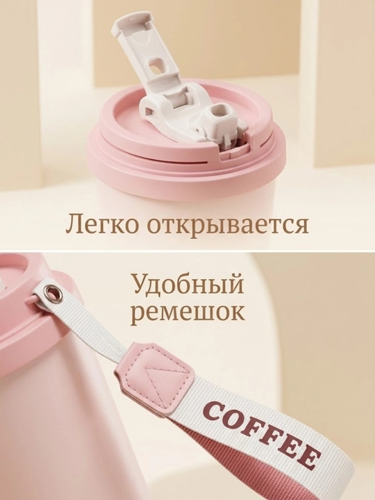 Termos krujka, termostakan choy va qahva uchun, zanglamaydigan po'lat SUS 316, 500 ml
