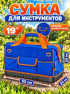 Зеленый