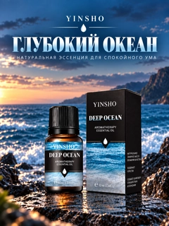 Och koʻk