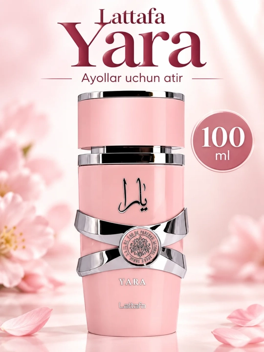 Женский парфюм Lattafa Yara, EDP, 100 мл, различные варианты ароматов - 