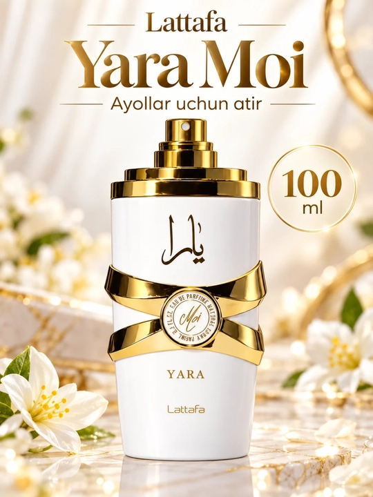 Женский парфюм Lattafa Yara, EDP, 100 мл, различные варианты ароматов - 