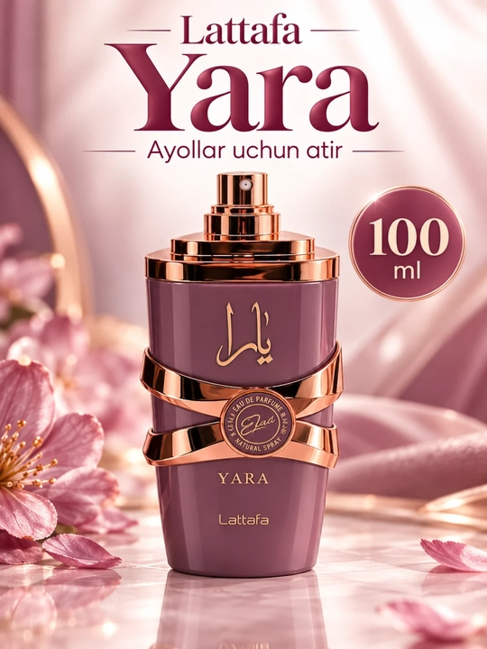Женский парфюм Lattafa Yara, EDP, 100 мл, различные варианты ароматов - 