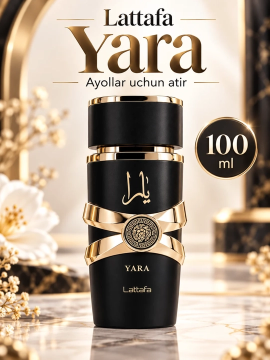 Женский парфюм Lattafa Yara, EDP, 100 мл, различные варианты ароматов - 