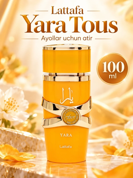 Женский парфюм Lattafa Yara, EDP, 100 мл, различные варианты ароматов - 