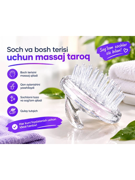 Massaj taroq - 