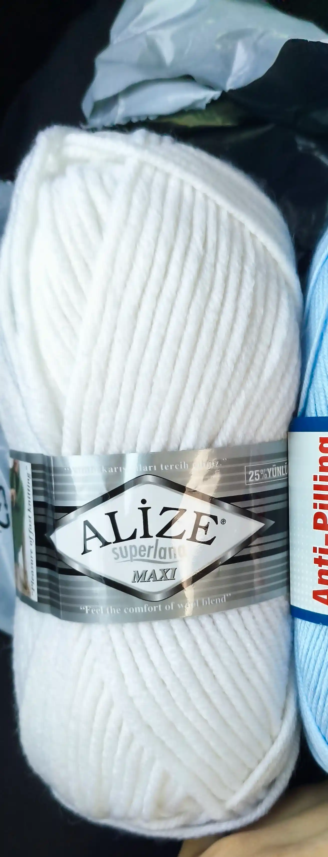 Нить для вязания Alize Superlana Maxi , 25% шерсть, 75% акрил 100 г, 100 м