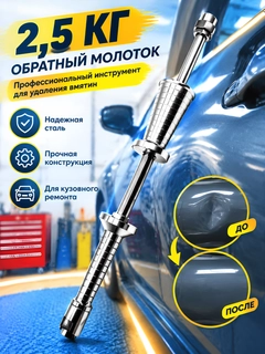 Серебряный