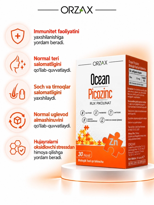 Цинк Ocean PICOZINC — 15 мг для иммунитета, кожи, волос и ногтей,(30 таблеток) , Халяль
