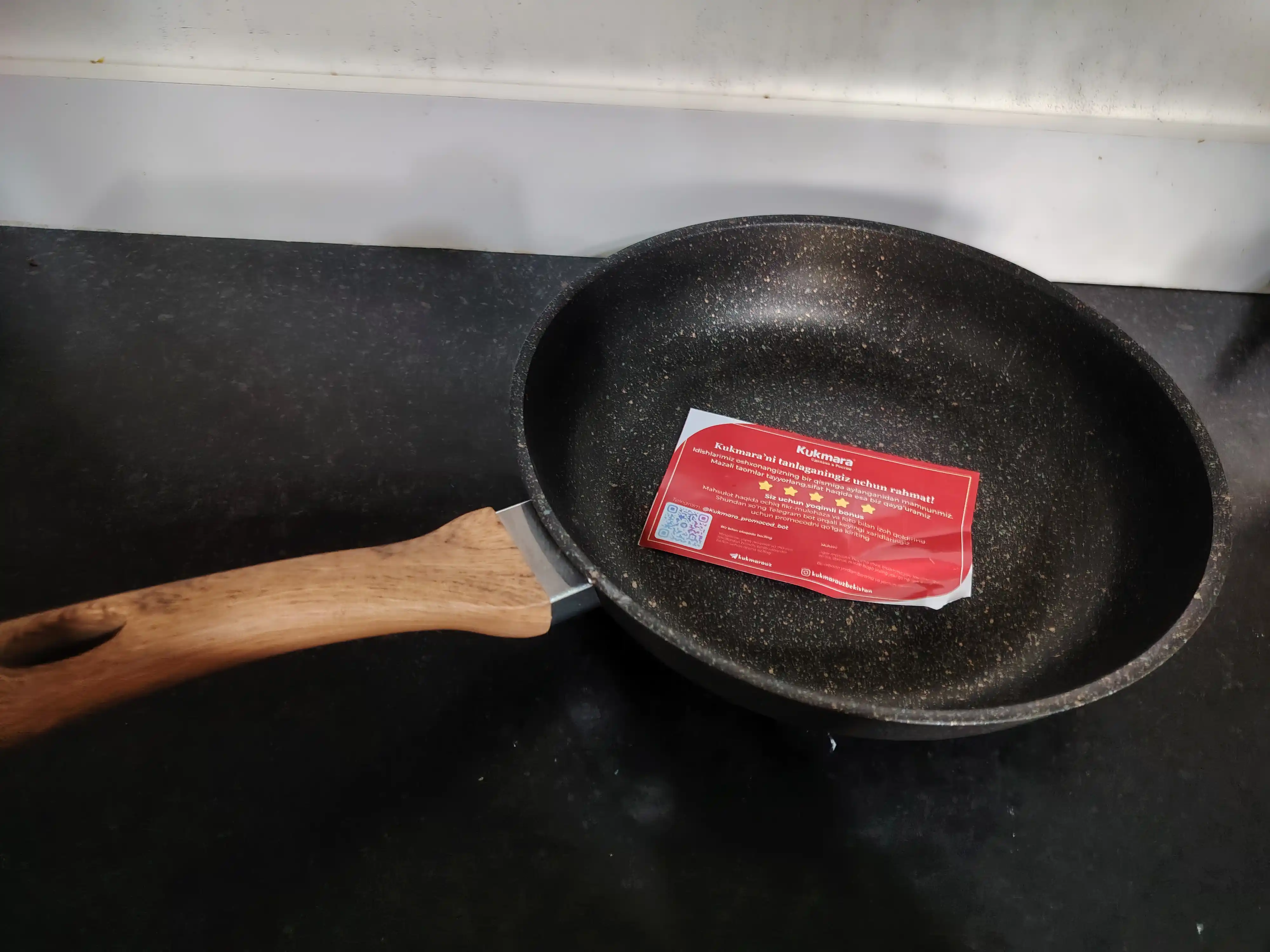 Tova Kukmara Granit Ultra 22 / 24 / 26 / 28 sm (Rang-Blue)