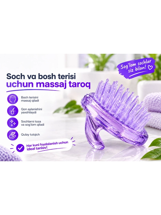 Massaj taroq - 