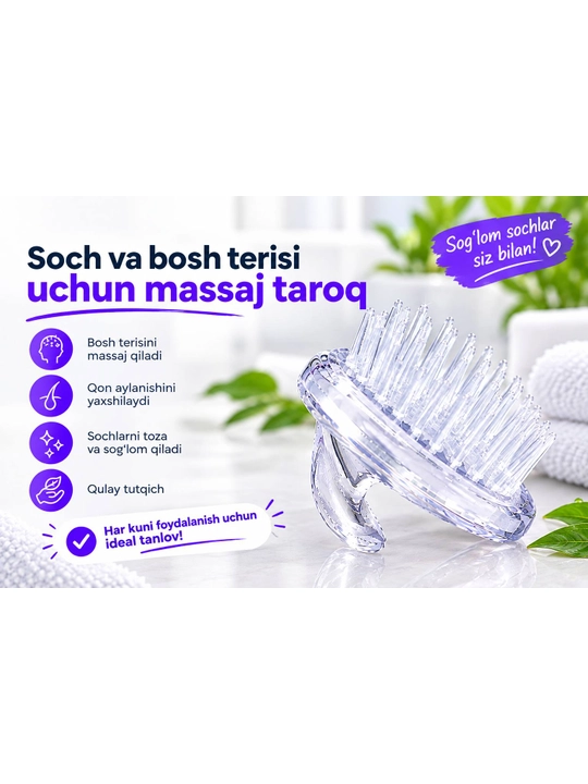 Massaj taroq - 