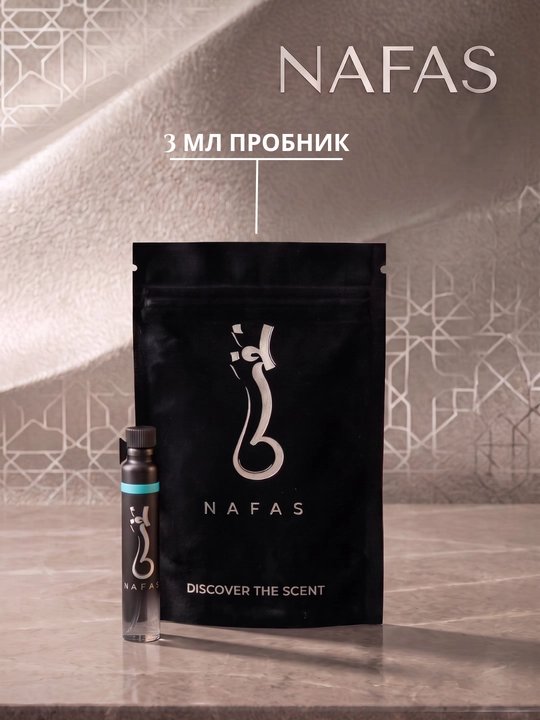 Nafas spirtsiz moyli atirlari, ayollar uchun barqaror ifor