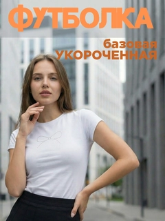 Oq