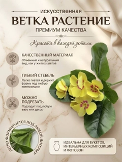 Бронзовый