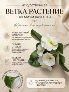 Серебряный