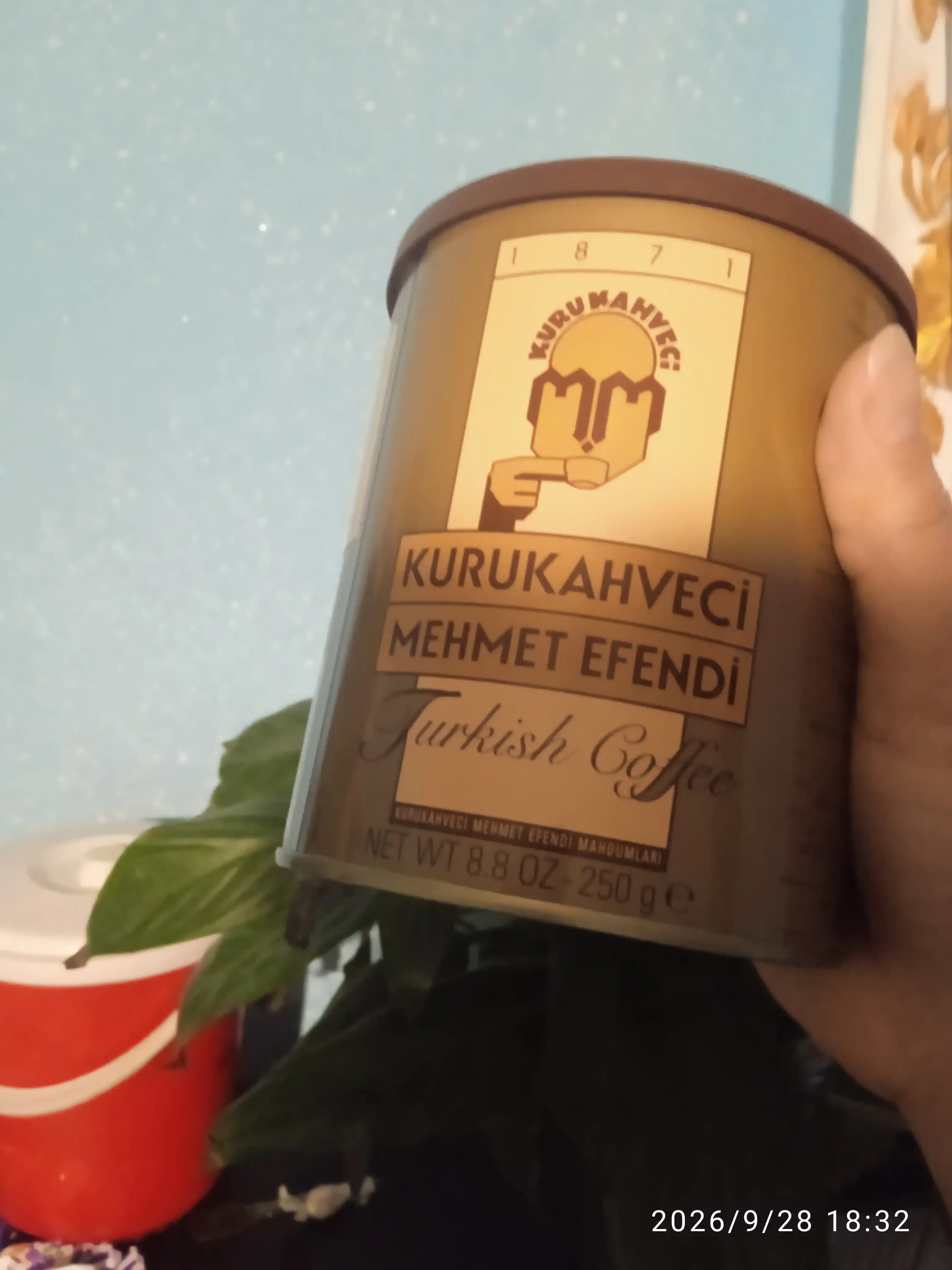 Тurk qahvasi Mehmet Efendi