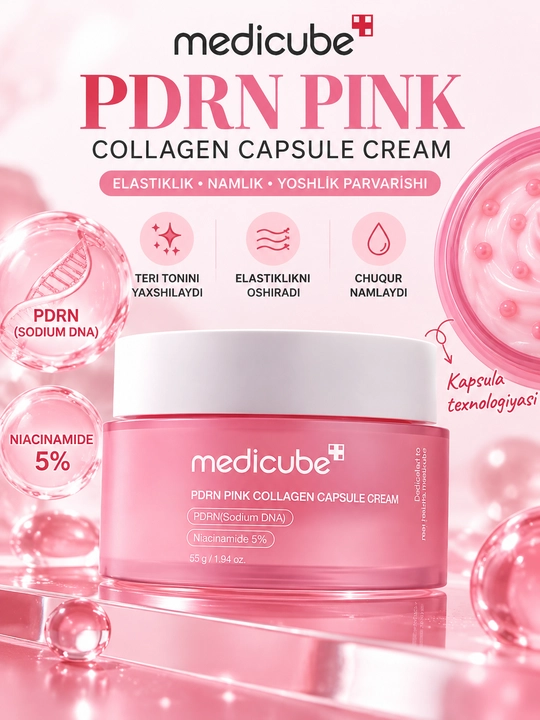 Medicube PDRN Pink Collagen Capsule Cream — крем для лица с капсулами коллагена, 55 мл
