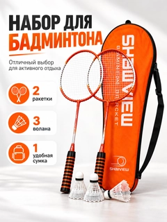 Желтый