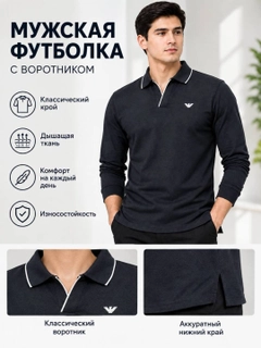 Темно-синий