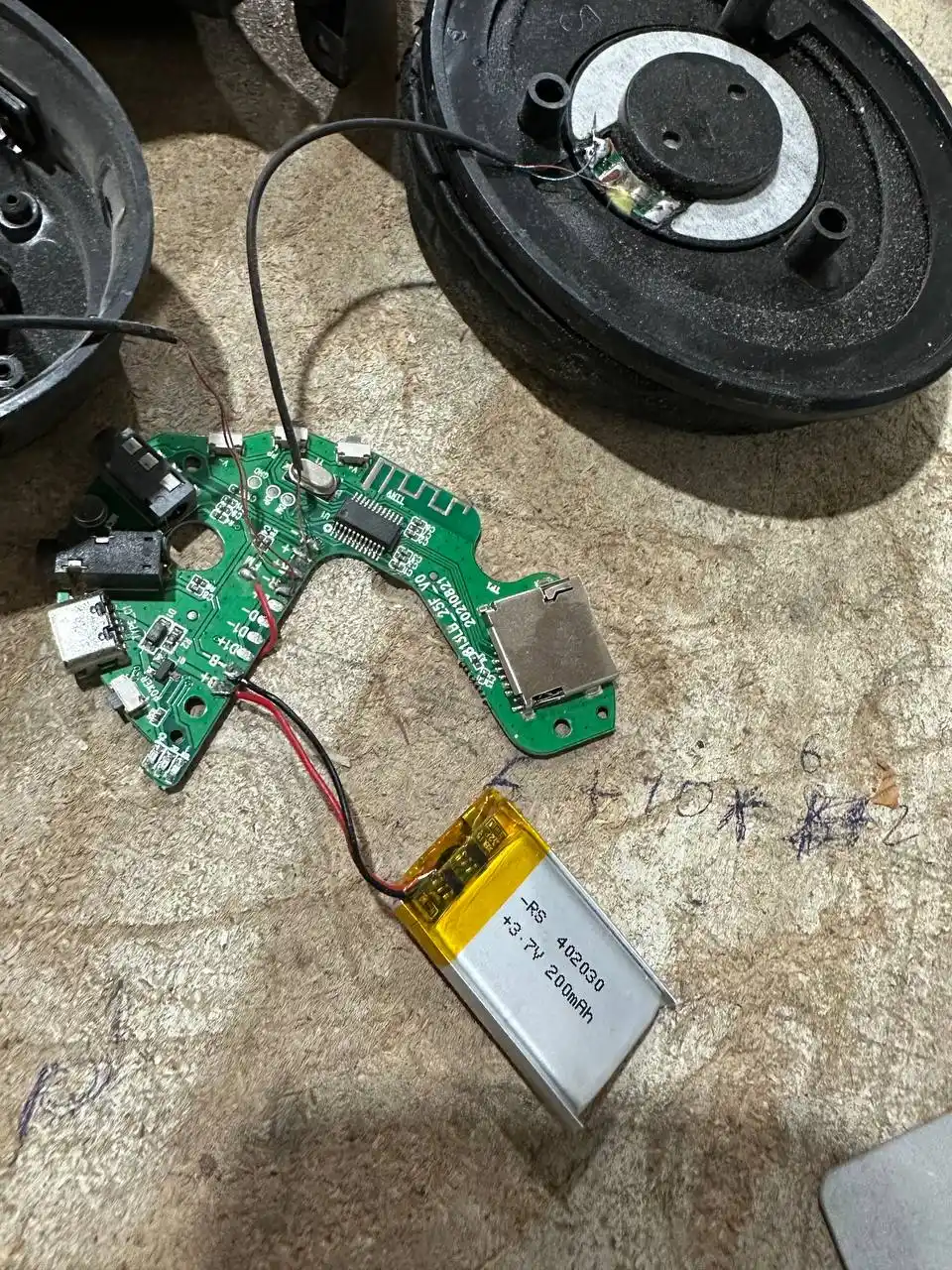 Аккумулятор 402030 200mAh для наушников, гарнитур, зубных щеток, плееров