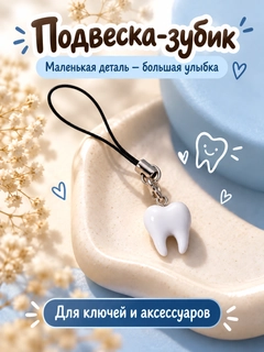 Oqish rang
