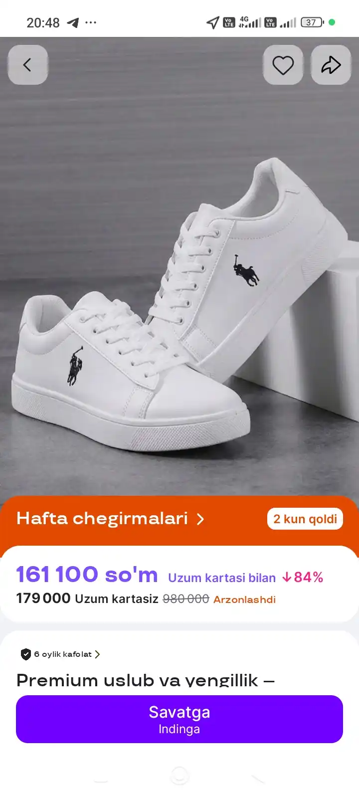 Мужские Polo, современный и классический стиль, идеально подходят для весны, лета и осени