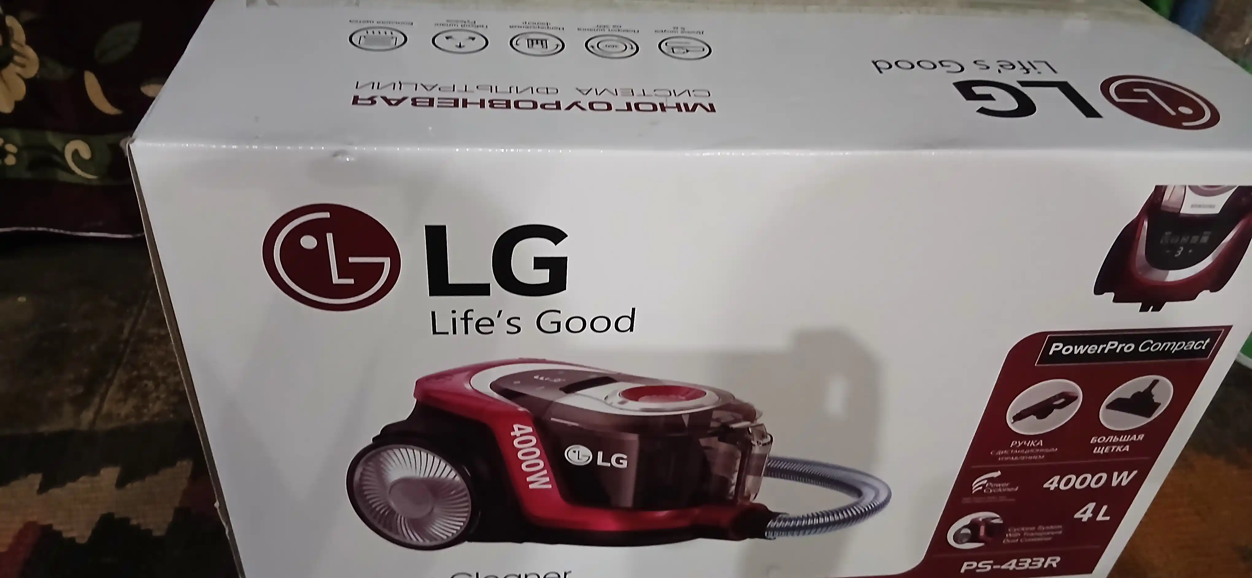 Пылесос LG PowerPro PSR-433, 4000w, 4 л, с телескопической трубкой, с HEPA фильтром