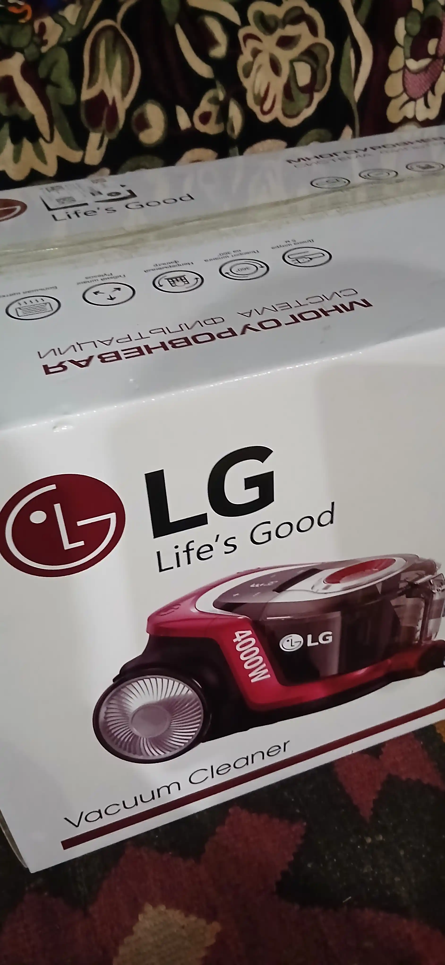 Пылесос LG PowerPro PSR-433, 4000w, 4 л, с телескопической трубкой, с HEPA фильтром