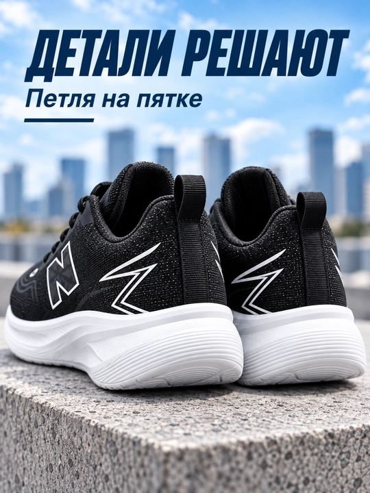 Erkaklar sport krossovkasi yugurish va kundalik kiyishga oyoq kiyim ayollar uchun krasovka