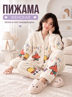Oq