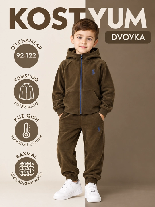Детский спортивный костюм, кофта и брюки, для осени и весны, 4–5лет - 
