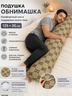 Хаки