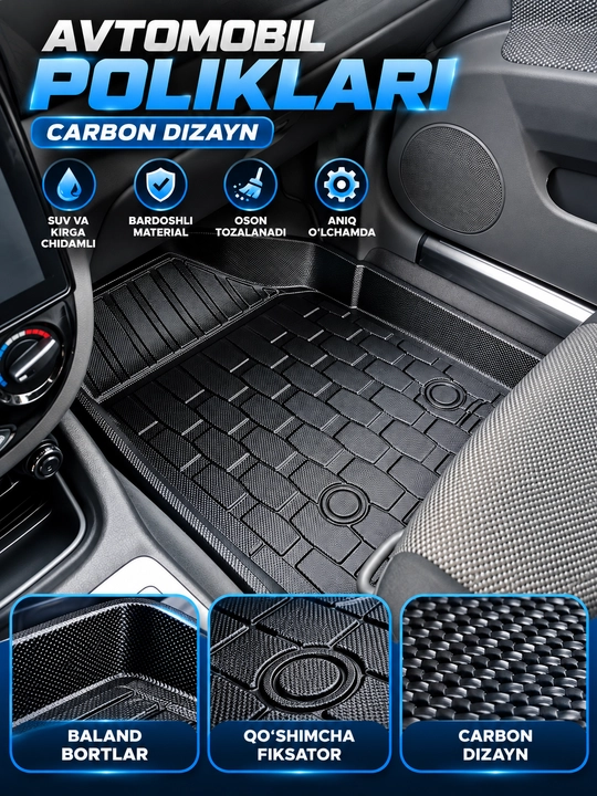 Cobalt Laceti Nexia Spark uchun Carbon dizaynli avtomobil gilamchasi - 