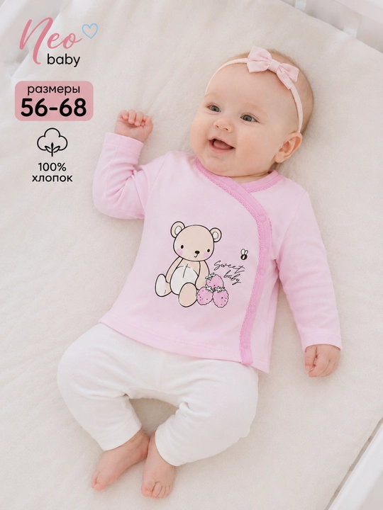 Qizlar koftachasi, Neo baby, 100% paxta - 