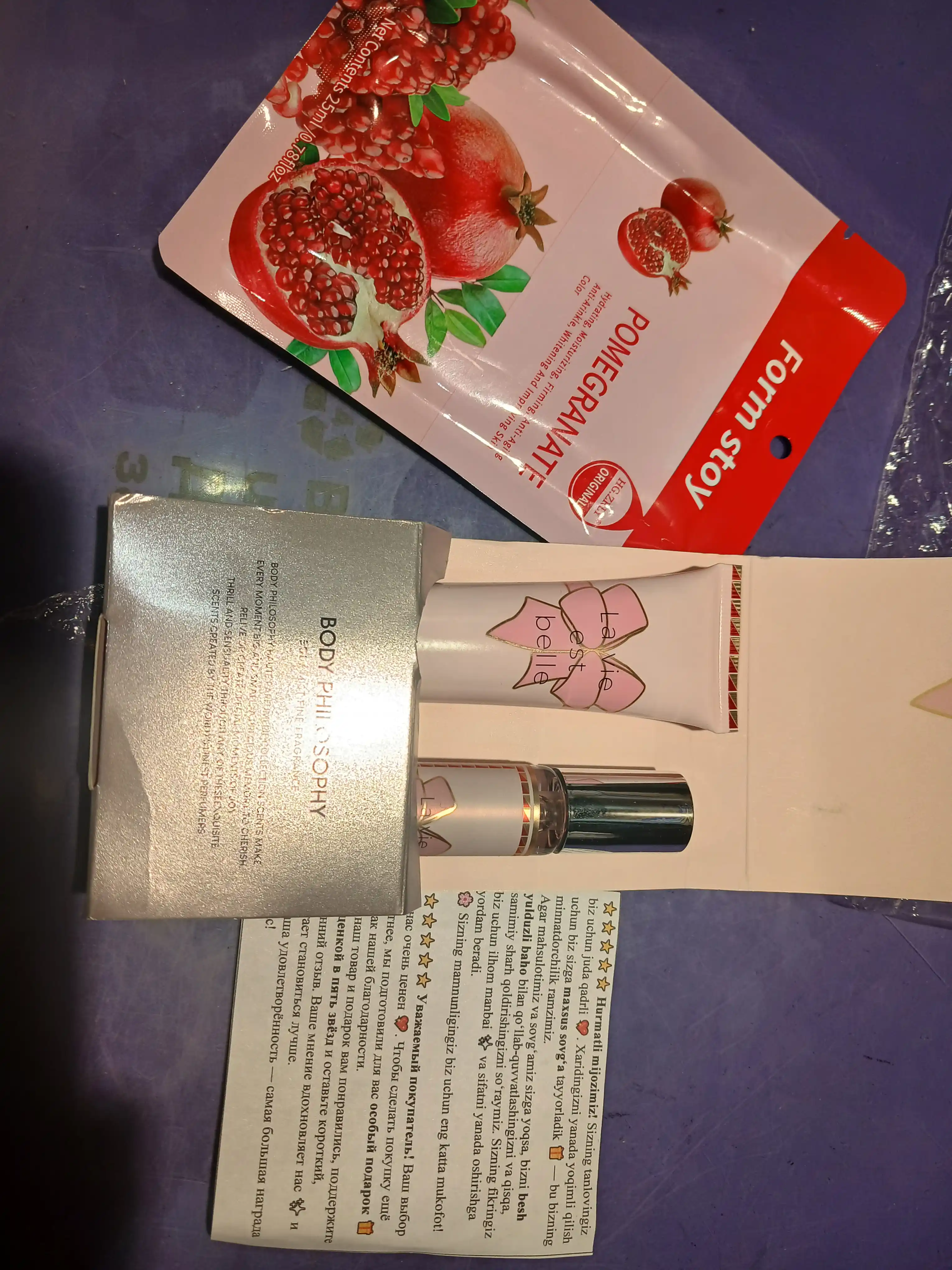 Atir sovg‘a to‘plami - nafis ifor, 20 ml va qo‘l kremi, 40 ml