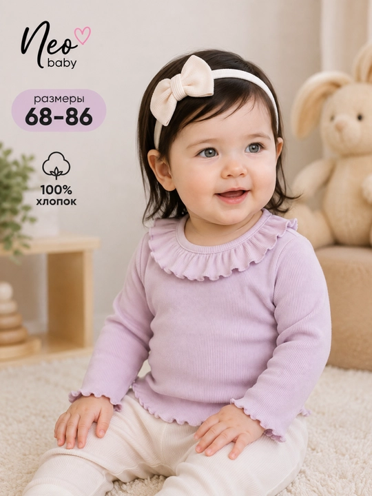 Qizlar koftachasi, Neo baby, 100% paxta - 