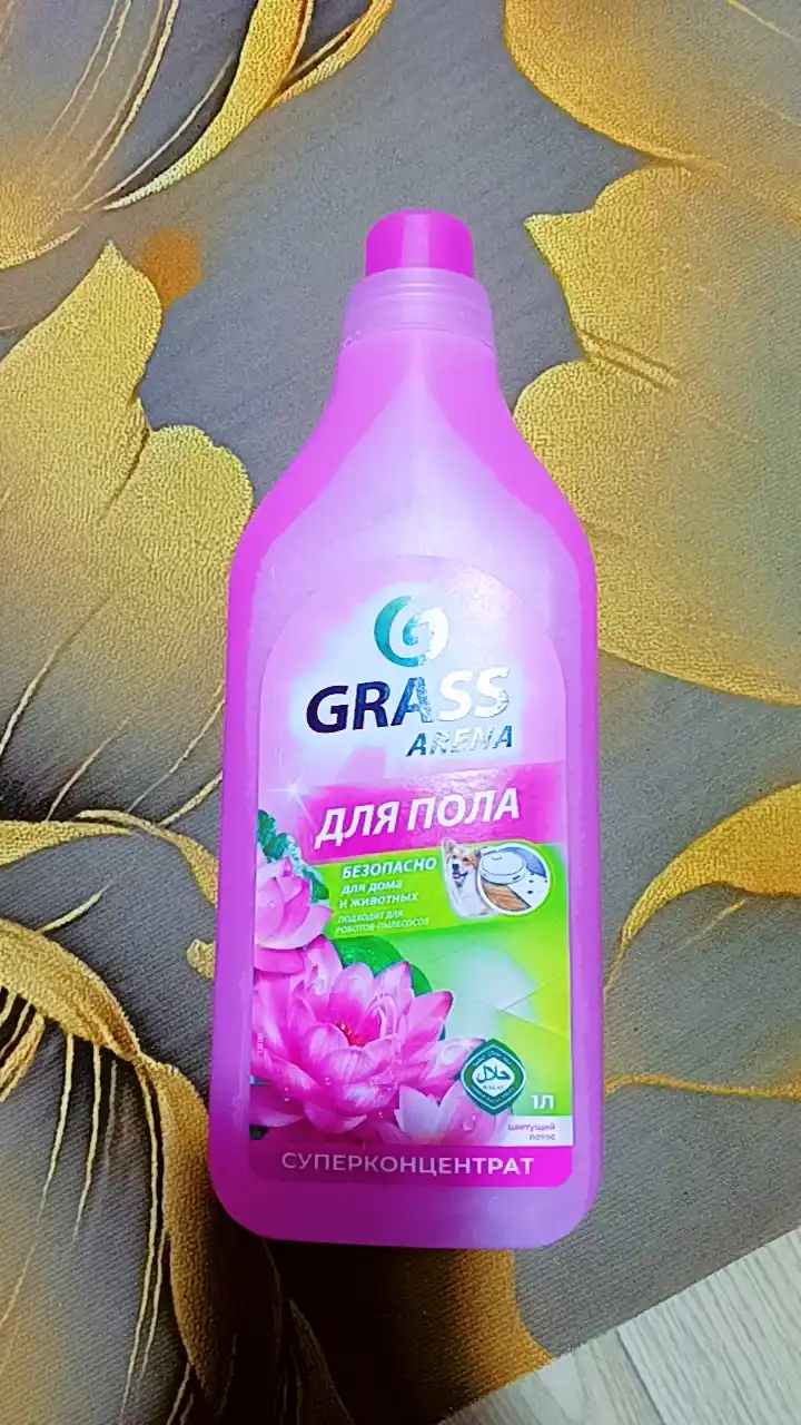 Средство для мытья пола Grass Arena, Цветущий Лотос, 1 л