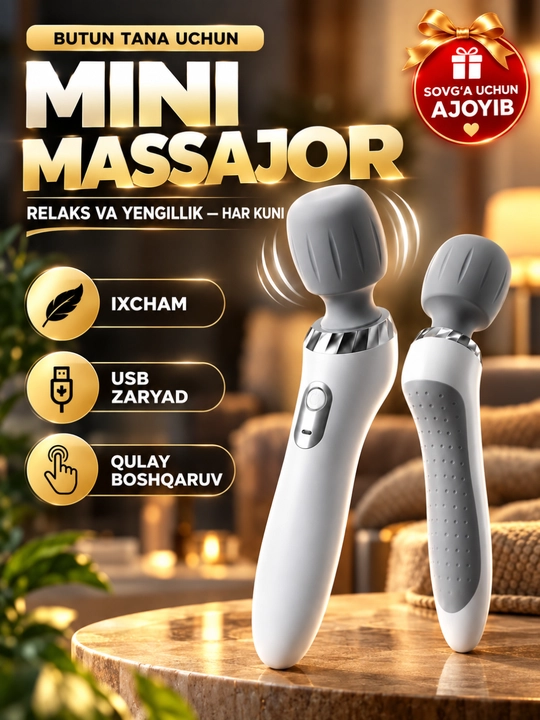Массажное устройство, электрический мини-массажер для тела - 
