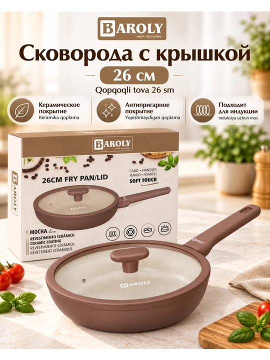 BAROLY 22.26.28 sm keramik qoplamali tova, shisha qopqoq bilan