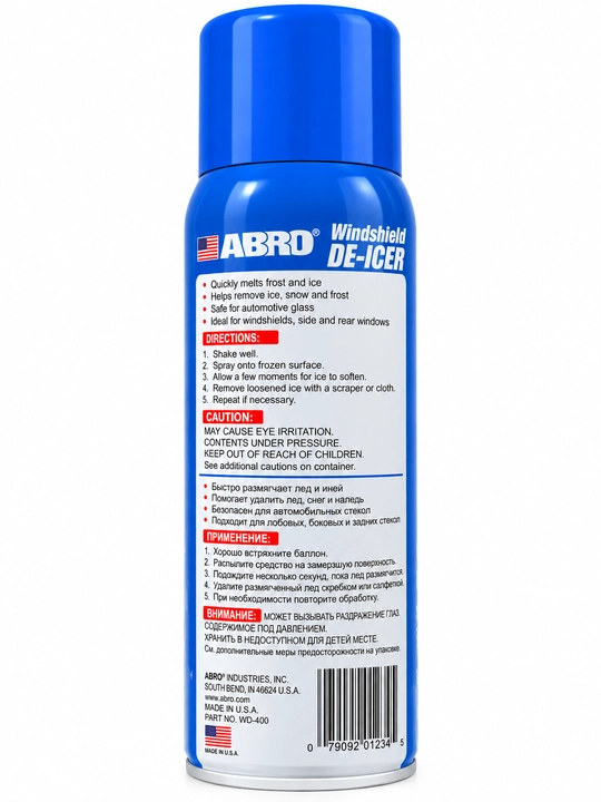 ABRO Windshield De-Icer — avtomobil oynalari uchun muz va qirov erituvchi vosita, 326 g
