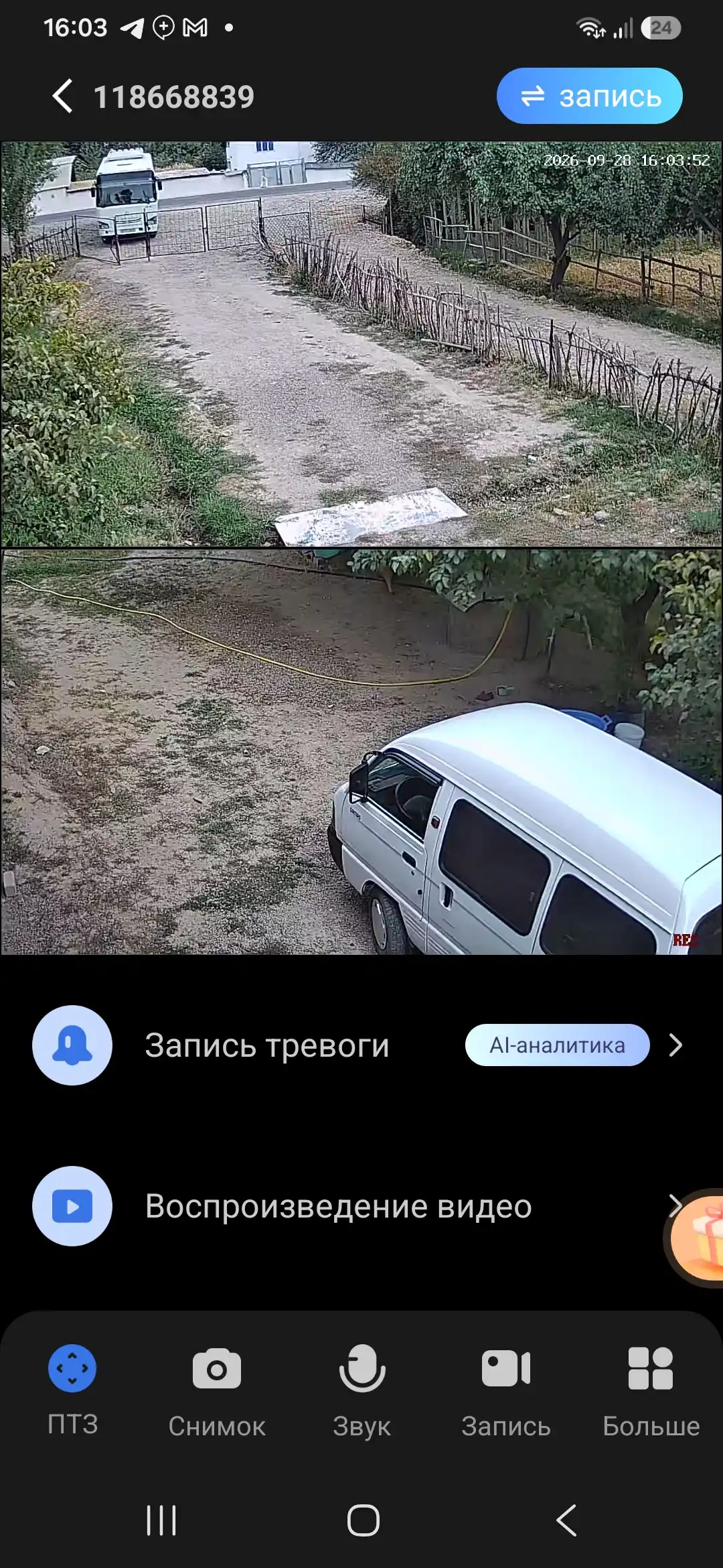 Video kuzatuv kamerasi, sovg‘a sifatida fleshka wifi kuzatuv kamerasi 4g kamera, HIKVISION