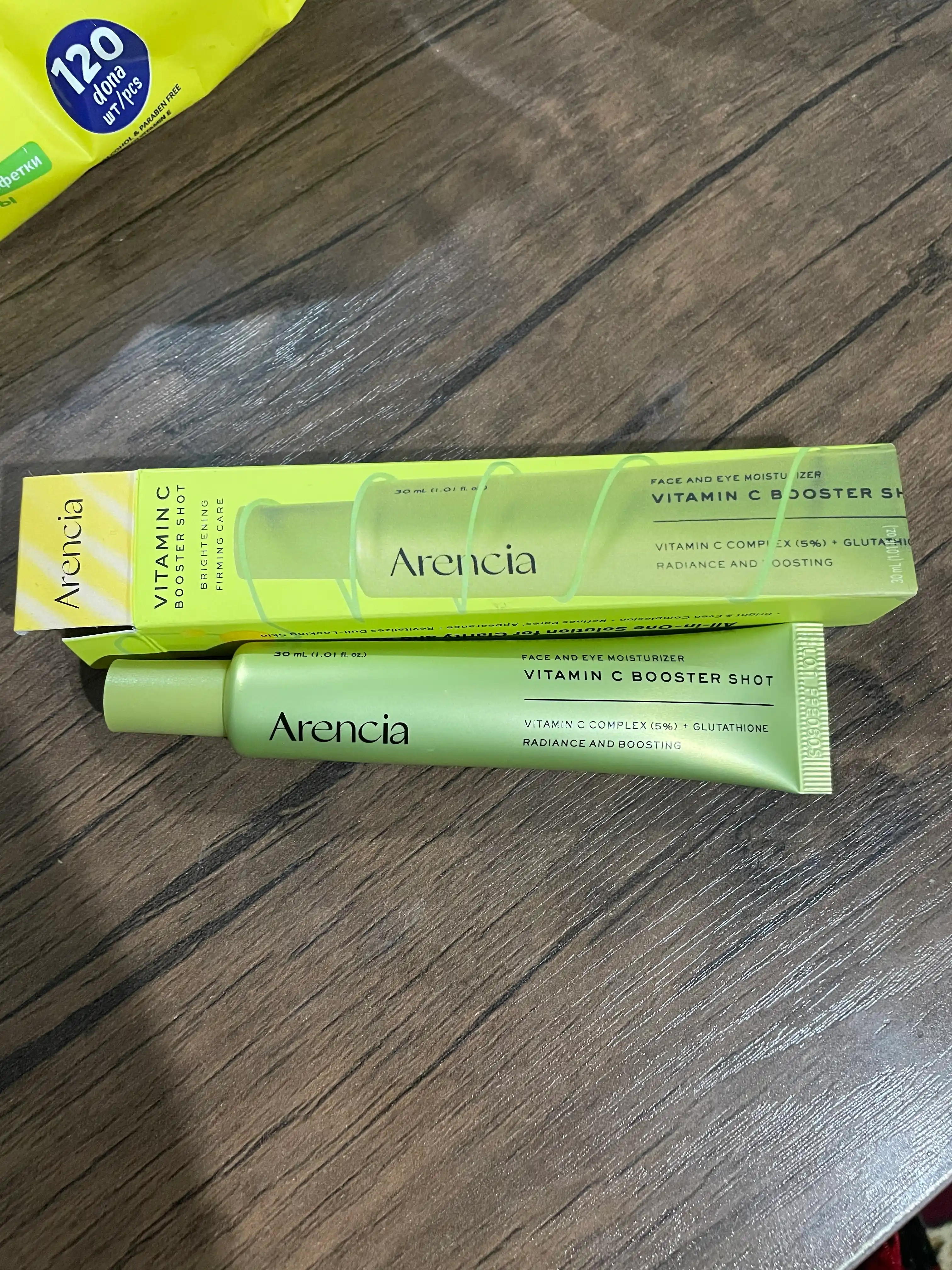 Крем для лица Arencia Vitamin C Booster Shot, осветляющий и увлажняющий, 30 мл