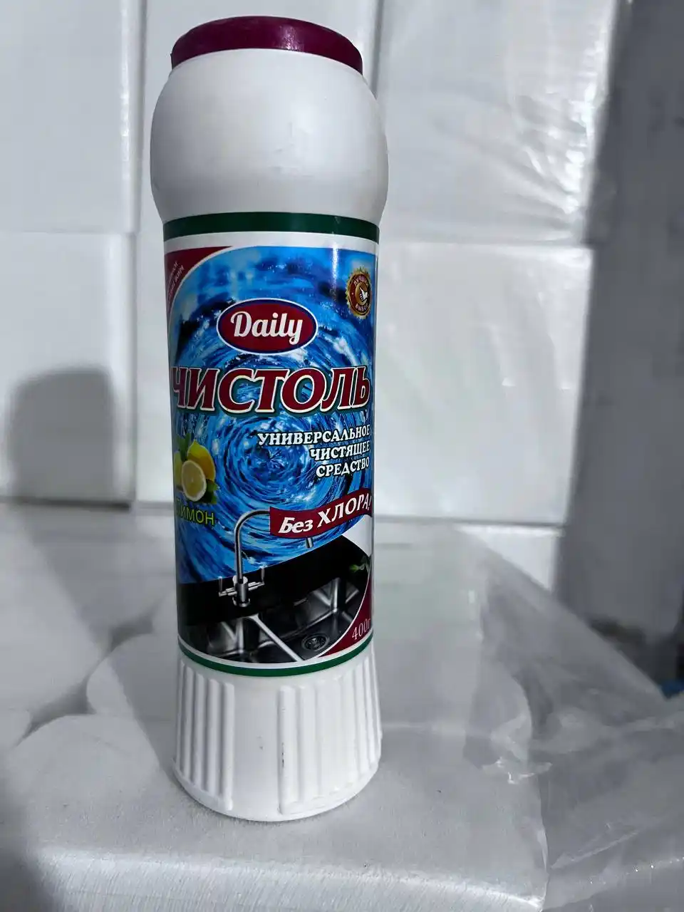 Chistol Daily, 400гр