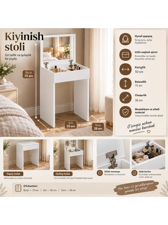 Стол «Luna» с зеркалом — 75×50×38 см - 