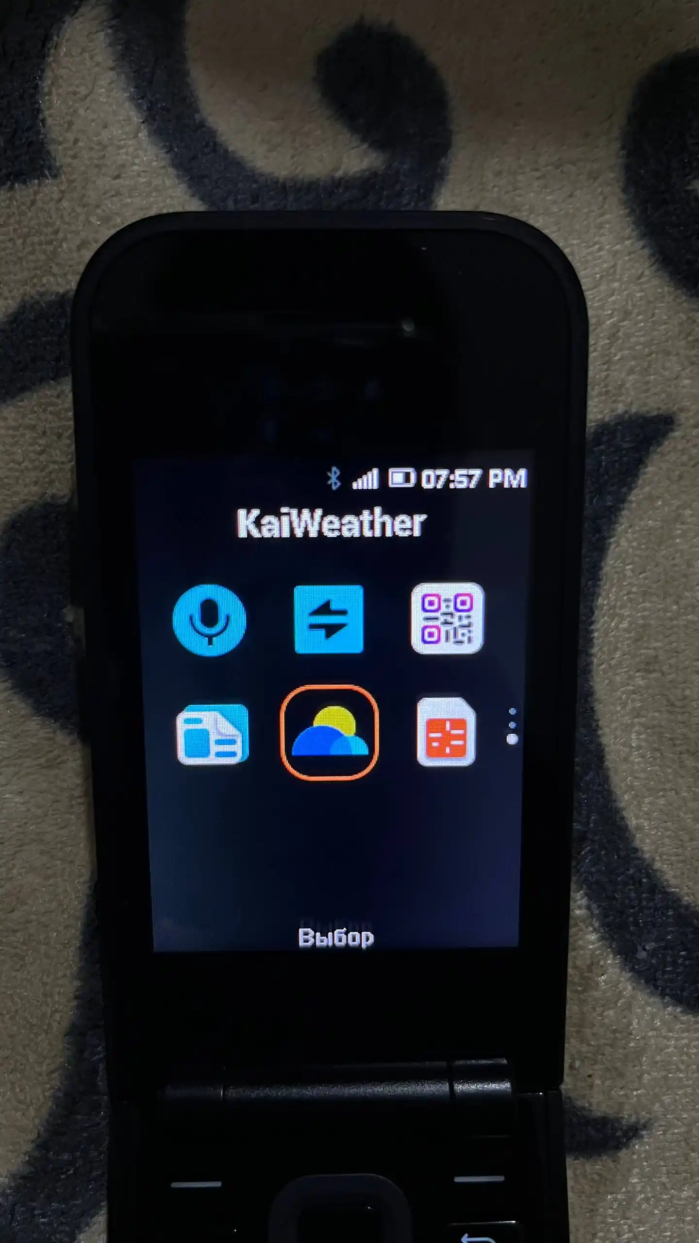 Nokia 2720 Flip кнопочный телефон 2 сим карты 1500мАч батарея два экрана раскладной корпус
