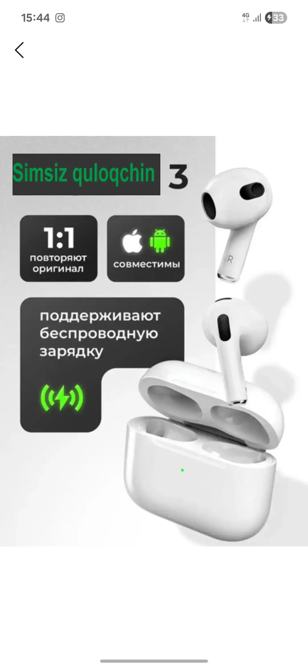 Simsiz quloqchinlar APods 3 Air Pro, sensorli