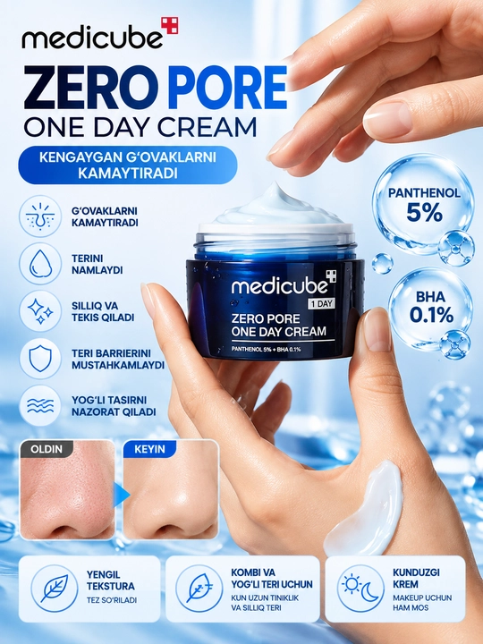 Medicube Zero Pore One Day Cream — g‘ovaklar uchun yuz kremi